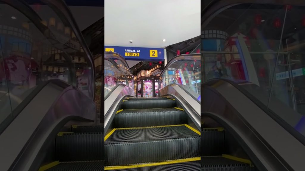 Tokyo Airport | City Short Video clip | 4K Virtual Tour | Cities Shorts | SUBSCRIBE 😊#Shorts Tokyo Airport | City Short Video clip | 4K Virtual Tour | Cities Shorts | SUBSCRIBE 😊#Shorts