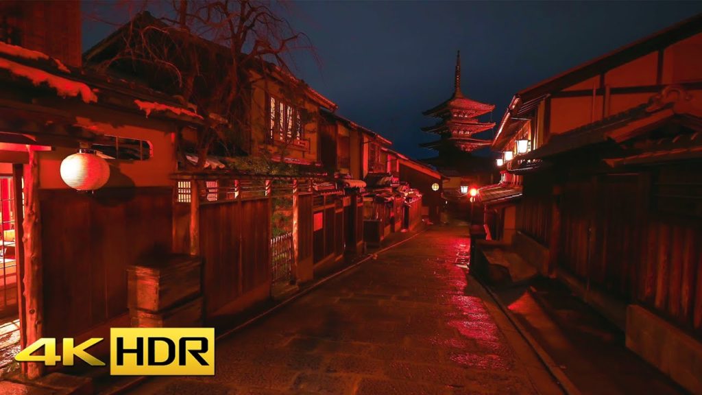 【4K HDR】A quiet night walk in Kyoto【Kyoto, Japan】 【4K HDR】A quiet night walk in Kyoto【Kyoto, Japan】