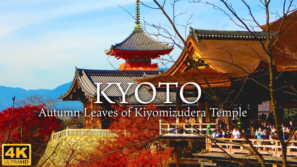 4K 映像 京都【清水寺 紅葉】日本の風景と癒しのBGM /Japan Kyoto kiyomizudera Temple Autumn Leaves