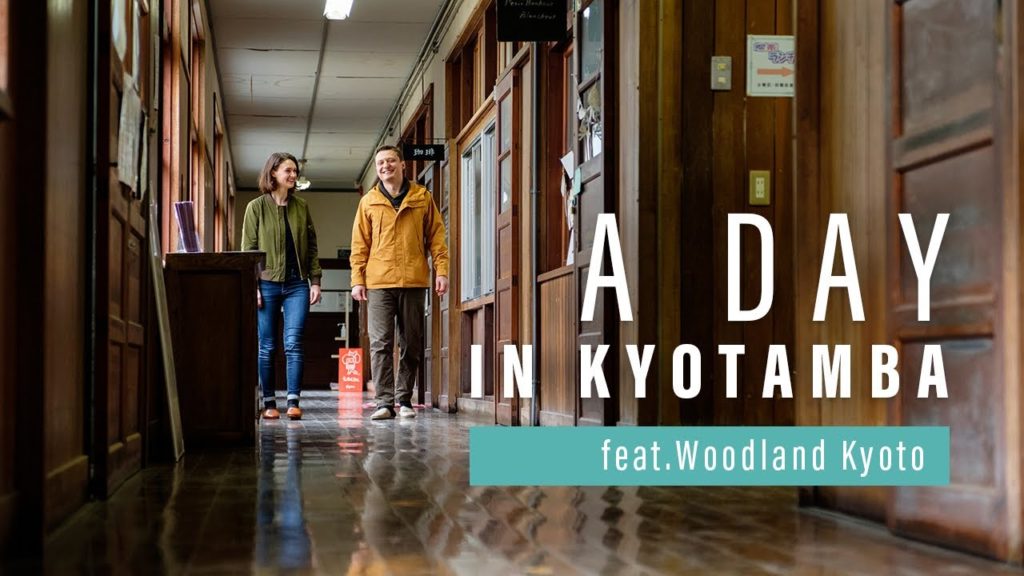 A day in  KYOTAMBA city. Woodland Kyoto – shooting session with photographer A day in  KYOTAMBA city. Woodland Kyoto - shooting session with photographer