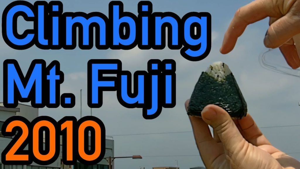 From The Archives – 2010 Mt Fuji Climb via Fujinomiya trail – in 4K60 From The Archives - 2010 Mt Fuji Climb via Fujinomiya trail - in 4K60