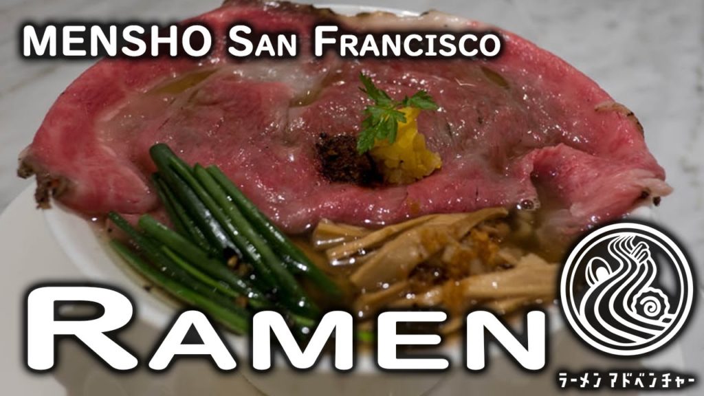 Green Tea Ramen at MENSHO San Francisco (in Tokyo) - (サンフランシスコインスパイア抹茶ラーメン)