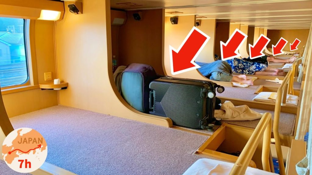 Japan's Overnight Sleeper Train 😴 CHEAPEST Seat 🛏 Osaka→Tokyo Sunrise Express 寝台特急 サンライズ出雲 ノビノビ座席 Japan's Overnight Sleeper Train 😴 CHEAPEST Seat 🛏 Osaka→Tokyo Sunrise Express 寝台特急 サンライズ出雲 ノビノビ座席