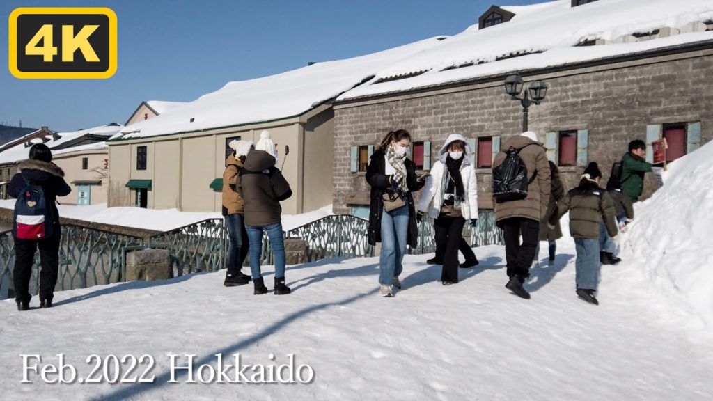 【4K散歩】北海道小樽市 JR小樽駅→小樽運河 HOKKAIDO Walk in Otaru