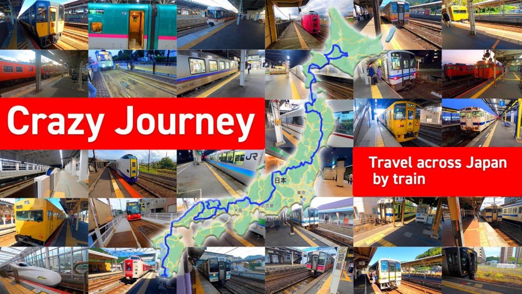 Crazy 4,000km(2,500miles)/71 train journey across Japan
