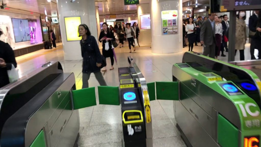 Boarding Shinkansen Tokyo Station