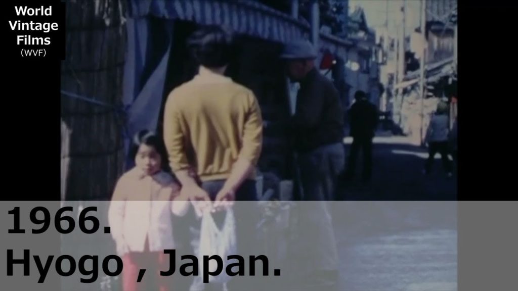1966. JAPAN. near Kobe, Hyogo. Rural scenery that seems to be near Arima Onsen.1960s Old video.