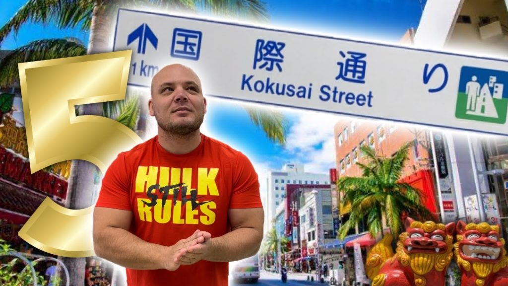TOP 5 SPOTS on Kokusai Dori Street | NAHA, Okinawa TOP 5 SPOTS on Kokusai Dori Street | NAHA, Okinawa