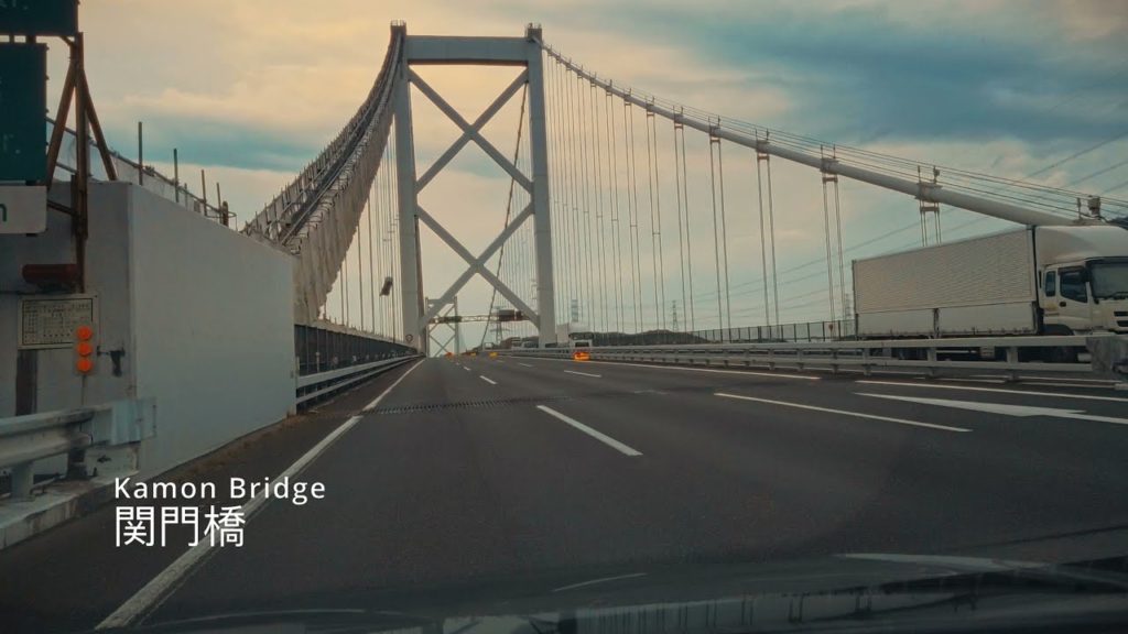 Aesthtic Car Driving Video of Japanese Countryside - Scenic & Relaxing Fukuoka Oita Yamaguchi Drive