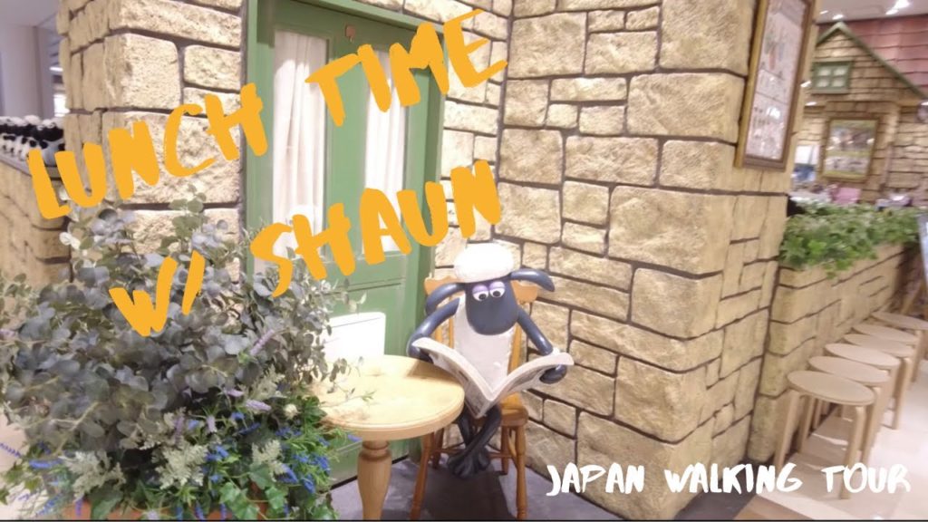 Japan Walking Tour 【Shaun the Sheep Farm Cafe】Akaike-cho, Nisshin-shi,Aichi
