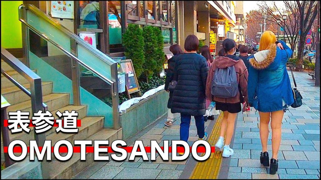 ใ4Kใ Crowded with women and couples enjoying shopping, walking  Omotesando ๐โจ๐ถโโ๏ธ (Tokyo Japan ๐ด) ใ4Kใ Crowded with women and couples enjoying shopping, walking  Omotesando ๐โจ๐ถโโ๏ธ (Tokyo Japan ๐ด)