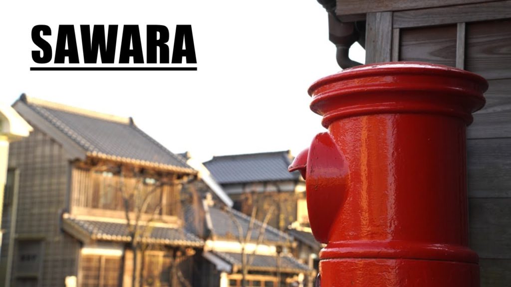 【4K HDR】Day Walk in CHIBA SAWARA JAPAN -JAPAN LOCAL TRIP