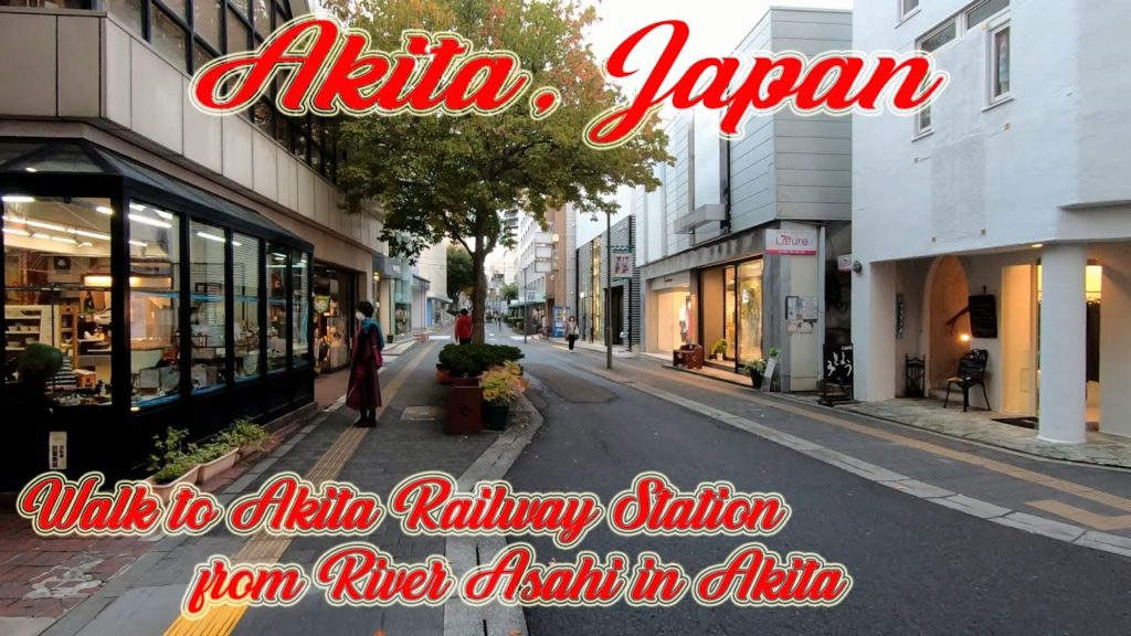 Walking in Akita, Japan. Walk to Akita Railway Station from River Asahi in Akita. ORANGE ua