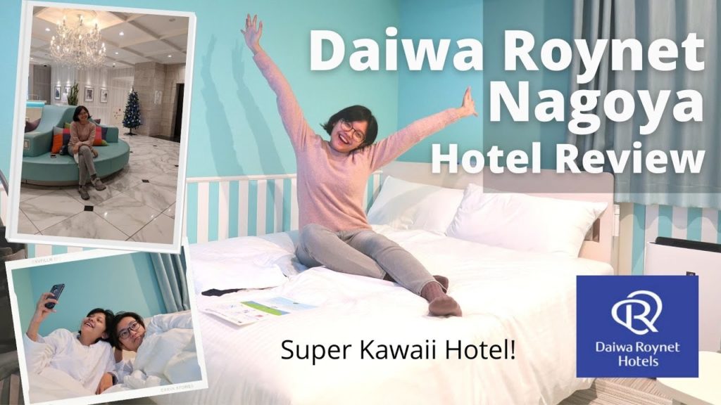 Hotel Cantik dan Kawaii di Tengah Kota Nagoya! Ada onsen-nya! |Daiwa Roynet Nagoya Hotel Review!