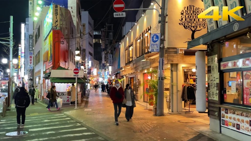 π―π΅ Tokyo Night Walk Around Machida Station – Winter 2022γ»4K π―π΅ Tokyo Night Walk Around Machida Station - Winter 2022γ»4K