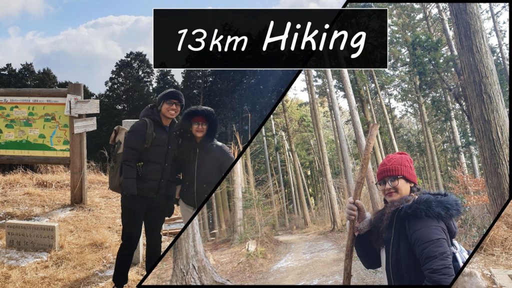 Hiking in japan ! Mount iwawaki ! chalo chalte hai ! Indian in japan