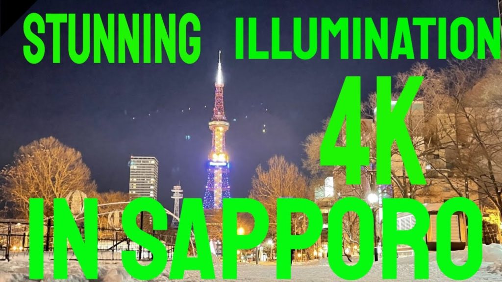 Japan's coldest prefecture--[4K] Sapporo night time winter walk—New Year 2022 in Hokkaido, Japan