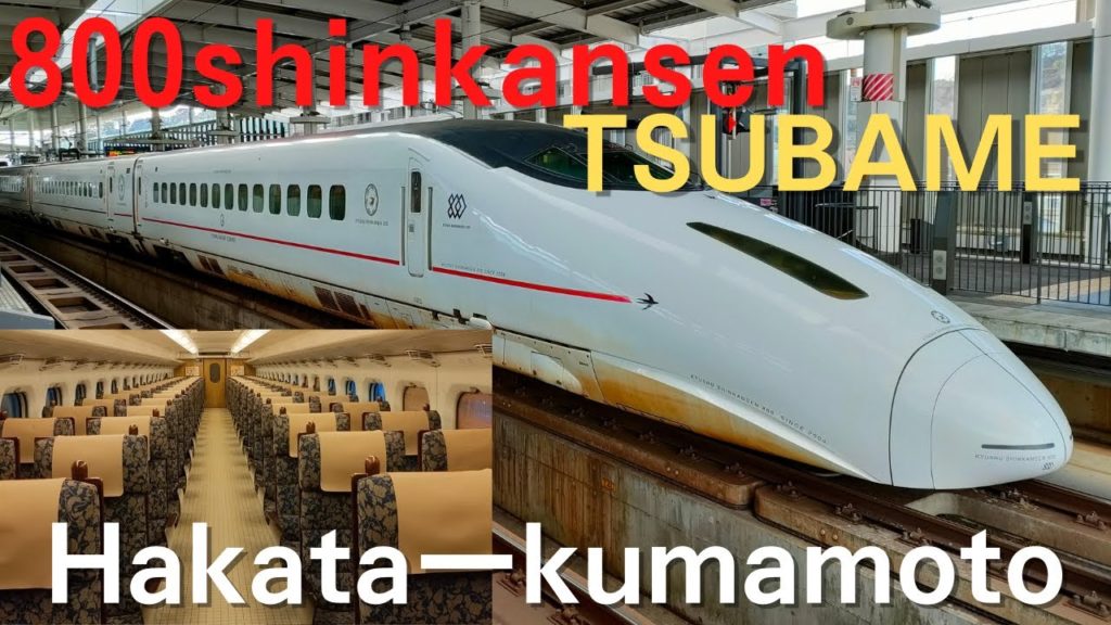 【 Japan Railway Kyushu】800 Tsubame 321 Left Side Window 【Ride Report】Hakata - Kumamoto Station