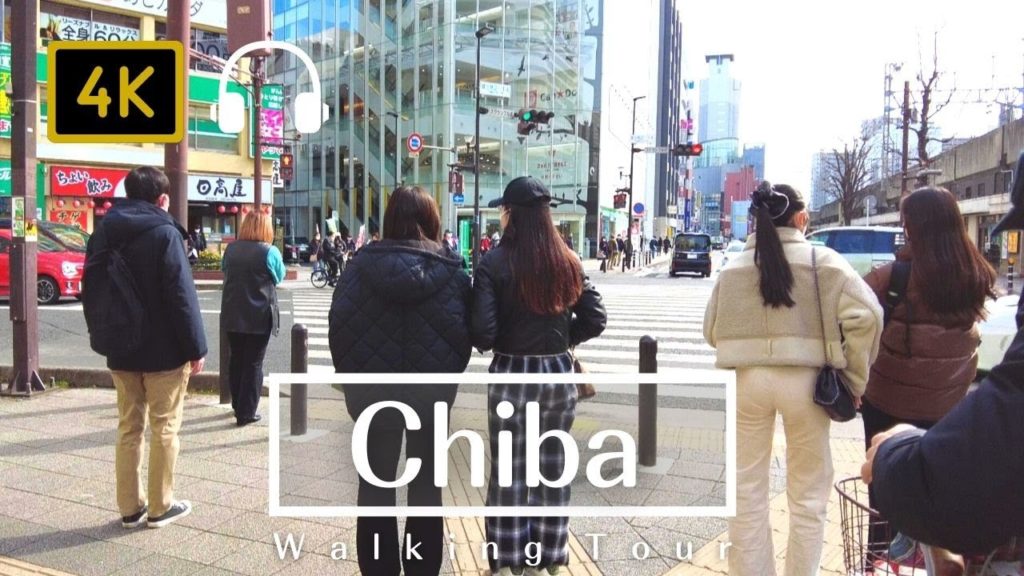 【4K】Chiba Walking Tour – Chiba Japan – Next to Tokyo 2022 【4K】Chiba Walking Tour - Chiba Japan - Next to Tokyo 2022