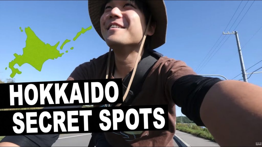 Hidden Gems of Hokkaido Online Tour | HOKKOAIDO Self-Drive 2022 Hidden Gems of Hokkaido Online Tour | HOKKOAIDO Self-Drive 2022