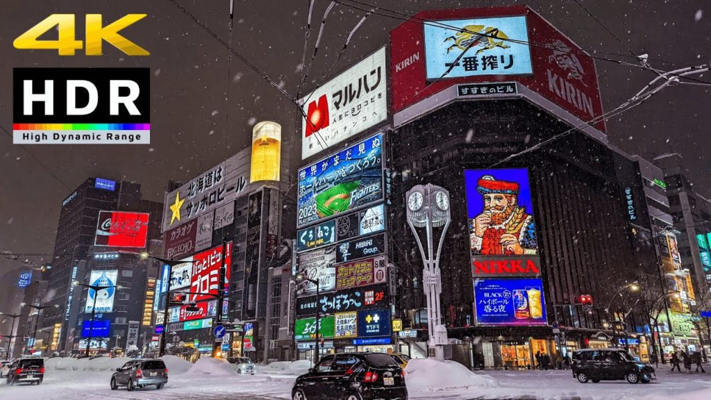 4K HDR // Walk in Heavy Snowstorm - Sapporo, Hokkaido