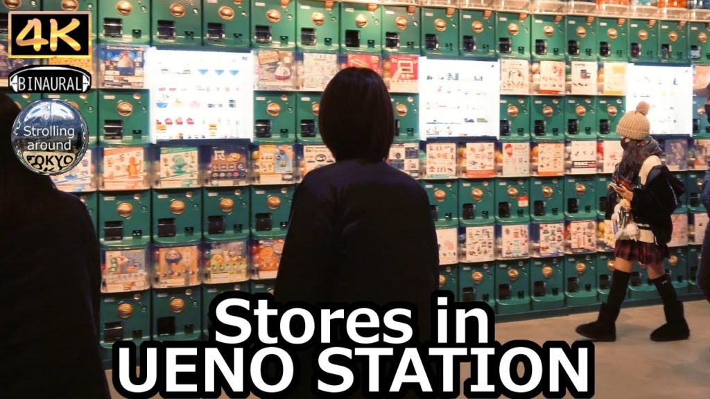 Stores in UENO STATION Walking Tour – 4K Tokyo Japan Stores in UENO STATION Walking Tour - 4K Tokyo Japan
