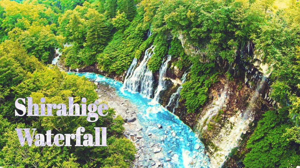 [Hokkaido Trip] A Rare Blue Waterfall in Hokkaido, Japan | Shirahige Waterfall | #白ひげの滝