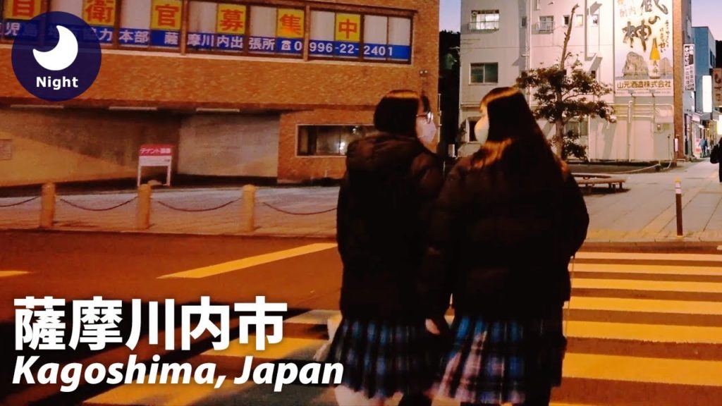 ⁴ᴷ Walk through the core cities of the region : Kagoshima / Japan 2022 ⁴ᴷ Walk through the core cities of the region : Kagoshima / Japan 2022