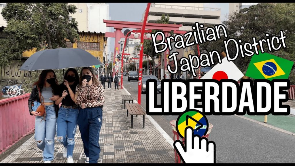 🇯🇵⛩ Liberdade São Paulo - Brazilian Japanese district Virtual tour 4k