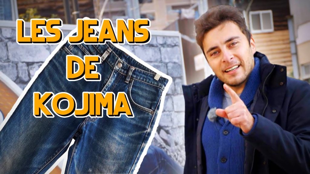 Les Jeans Made in Kojima et ses Artisans Les Jeans Made in Kojima et ses Artisans