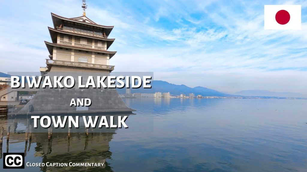 [4K/60] Lake Biwa and Town Walk in Otsu - Japan - In The Morning.
