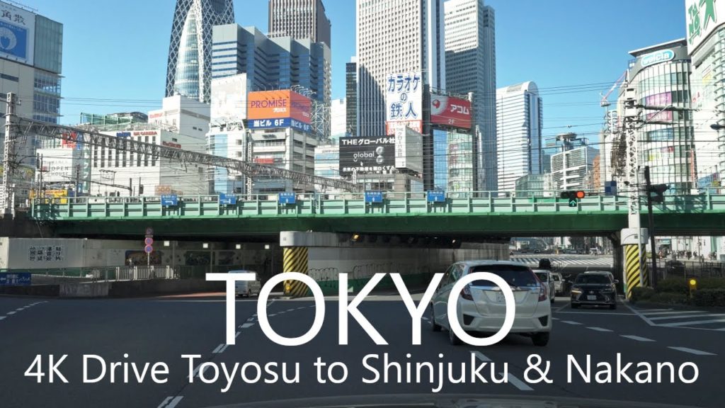 4K Tokyo Drive | Toyosu to Shinjuku & Nakano / 東京ドライブ豊洲→新宿→中野