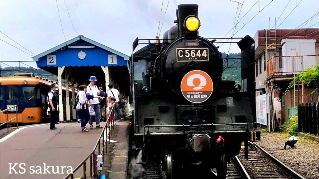 Travel to Japan. Shizuoka Southern  Alps Oigawa railway Steam locomotive and Abt train . Travel to Japan. Shizuoka Southern  Alps Oigawa railway Steam locomotive and Abt train .