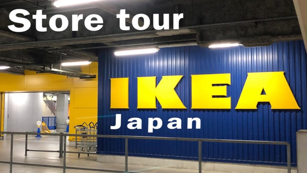 IKEA Japan store tour - What's inside??