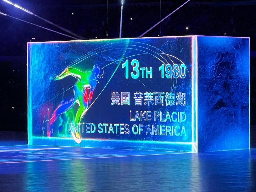 The Japan Times: Visuals that included a stunning fireworks show and a virtual block of ice from … Visuals that included a stunning fireworks show and a virtual block of ice from ...