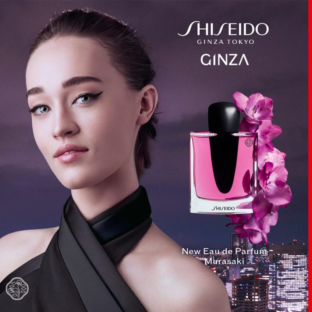 Ginza Eau de Parfum Murasaki The perfect balance between strength and femininity...