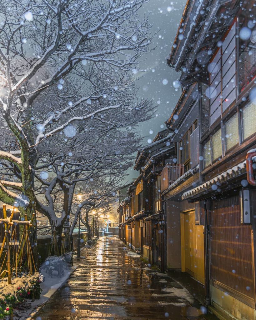 Historically and culturally rich, Kanazawa City in Ishikawa is known for its wel...