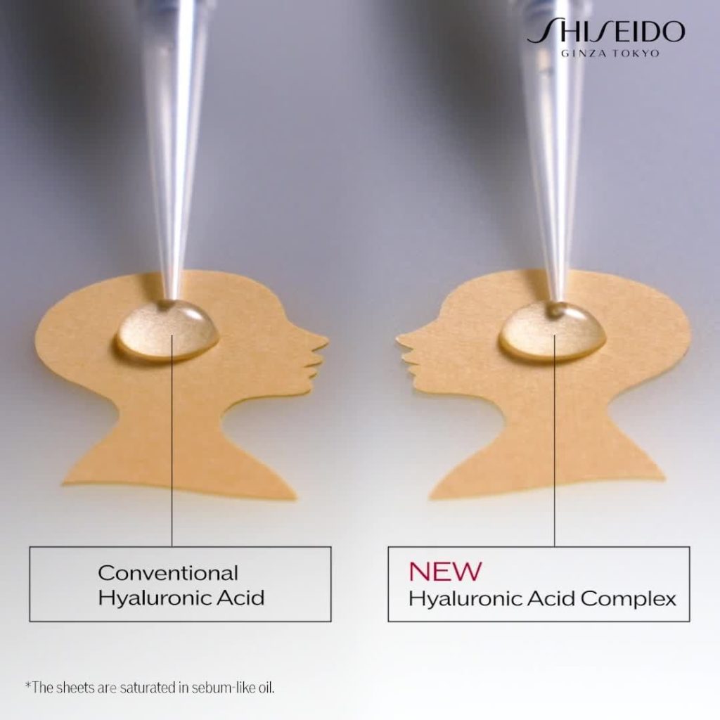 Activate your skin‘s ability to produce moisture with ESSENTIAL ENERGY Hydrating...