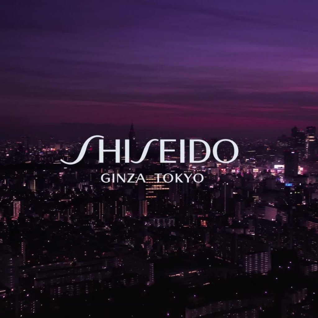 Ginza Eau de Parfum Murasaki, a fragrance inspired by a shade of purple famous i...