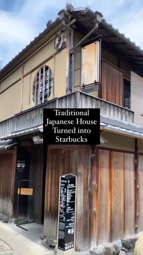 Words cannot espresso how much we love Starbucks' Kyoto Ninenzaka Yasaka Chaya s...