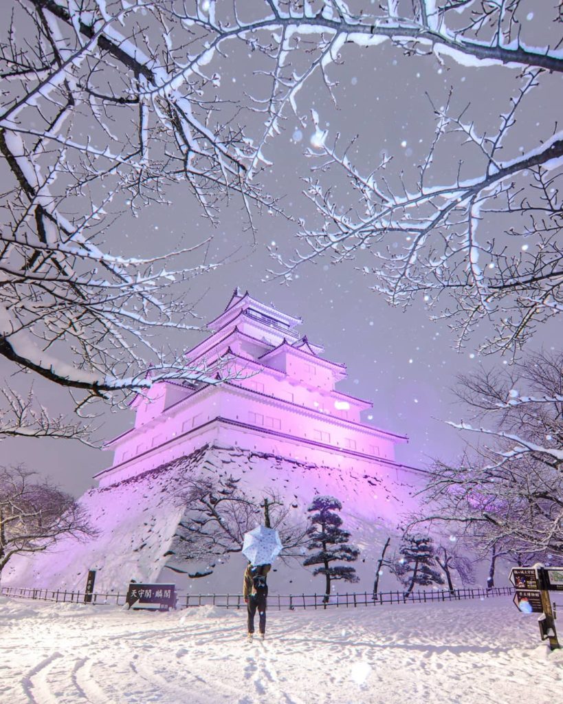 Talk about a wonder of the night! Standing as one of Aizu-Wakamatsu City's most ...