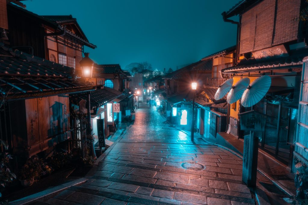 One of the most beautiful streets in Kyoto at night.