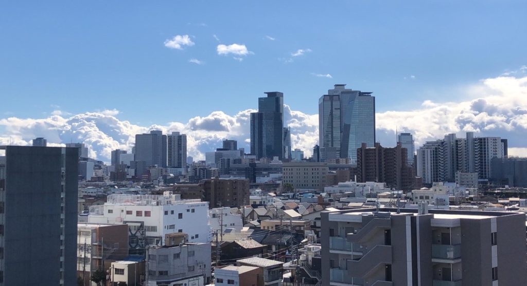 I love the view of Nagoya station from my apartment.