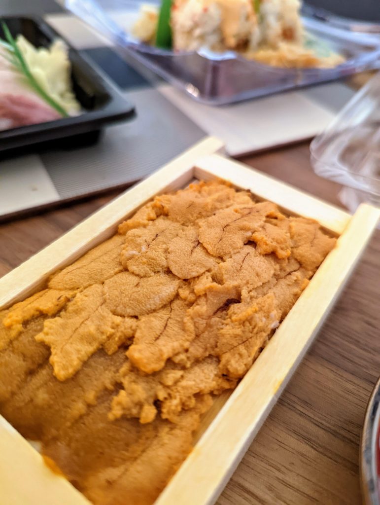 Uni