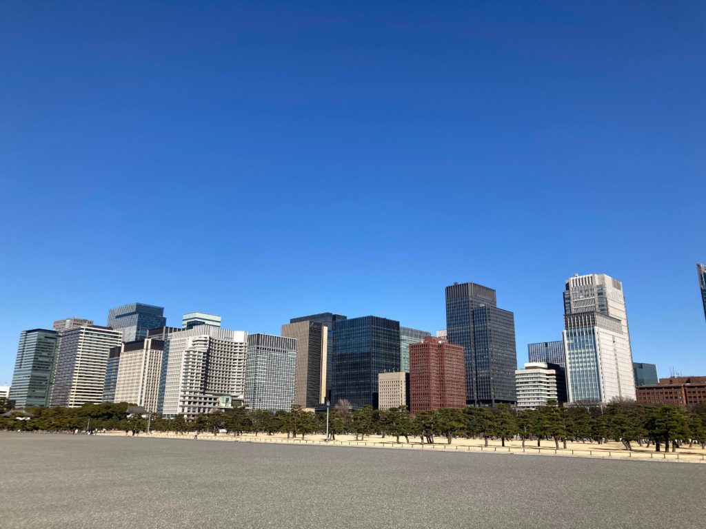 From the Emperor's Palace