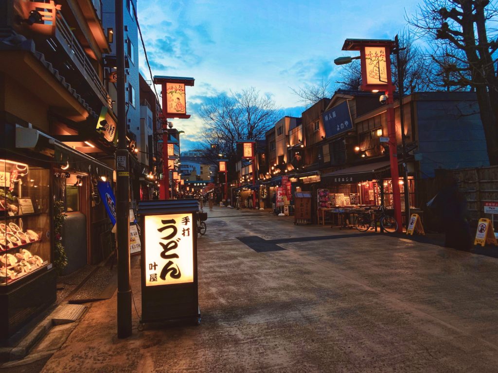 Near Senso-ji in Asakusa last night; I need to explore this area more.