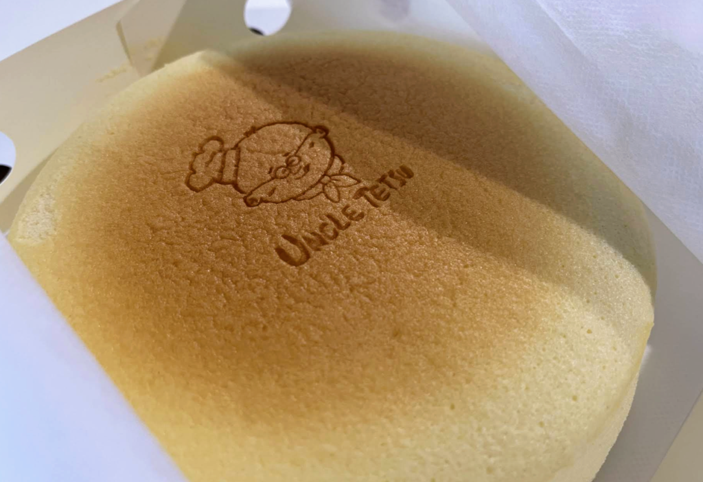 Japanese cheesecake from Uncle Tetsu