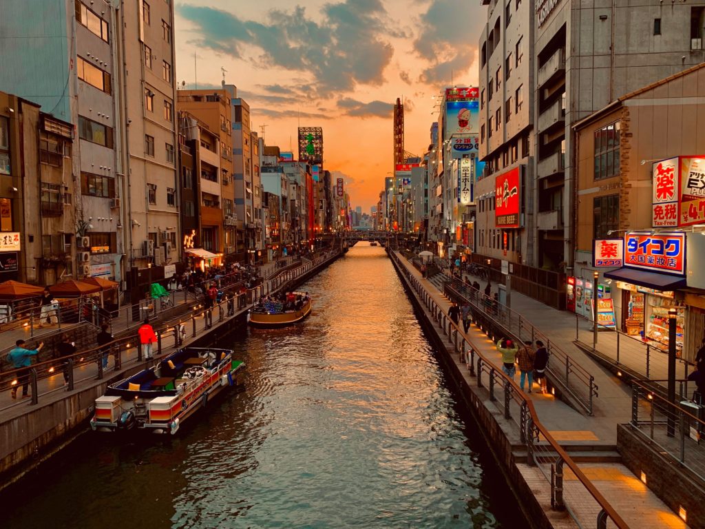 Osaka in 2019