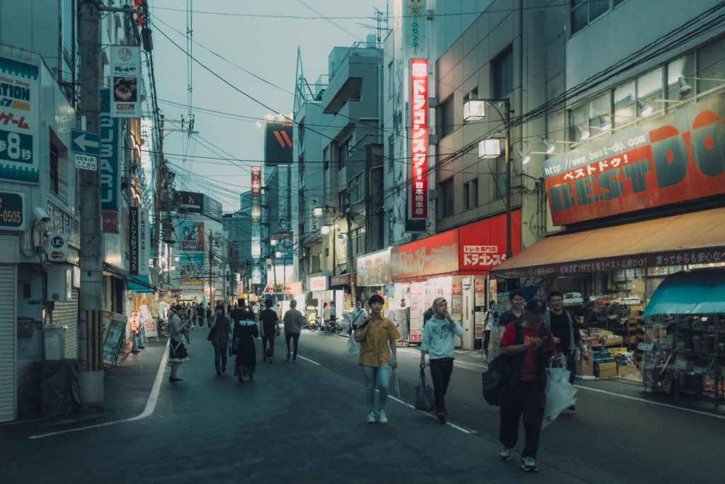 Strolling around in Osaka [OC]