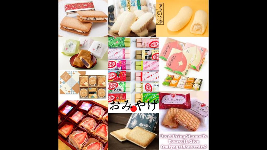 Don't Bring Shame To Yourself, Give Omiyage (Souvenirs) + Street Level Japanese